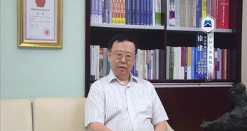 徐建 中國(guó)工程院院士，中國(guó)機(jī)械工業(yè)集團(tuán)公司首席科學(xué)家、原總經(jīng)理