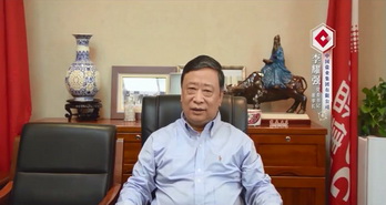 李耀強(qiáng) 中國(guó)鹽業(yè)集團(tuán)有限公司黨委書記、董事長(zhǎng)
